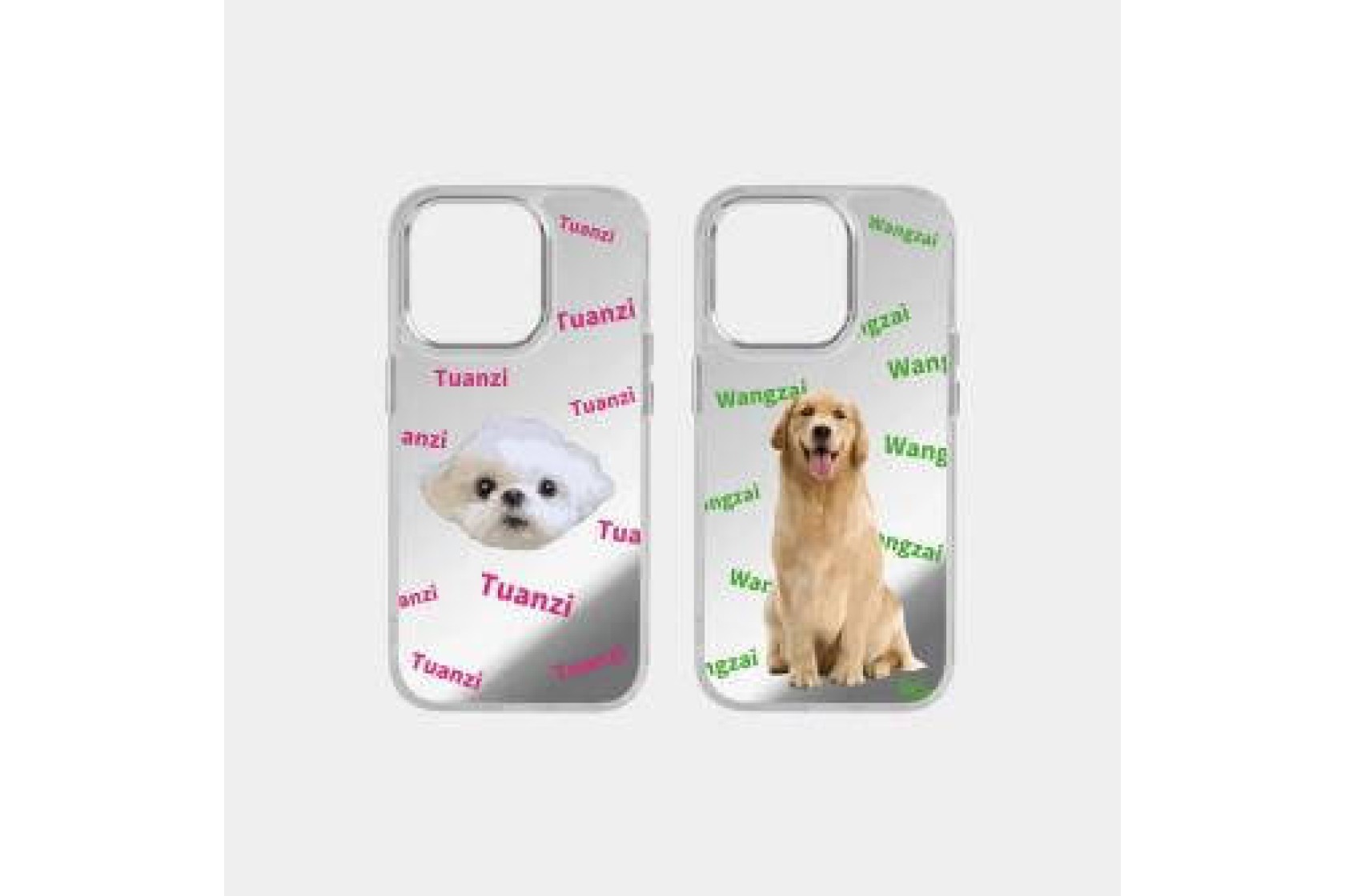 Customized Phone Cases for Pets